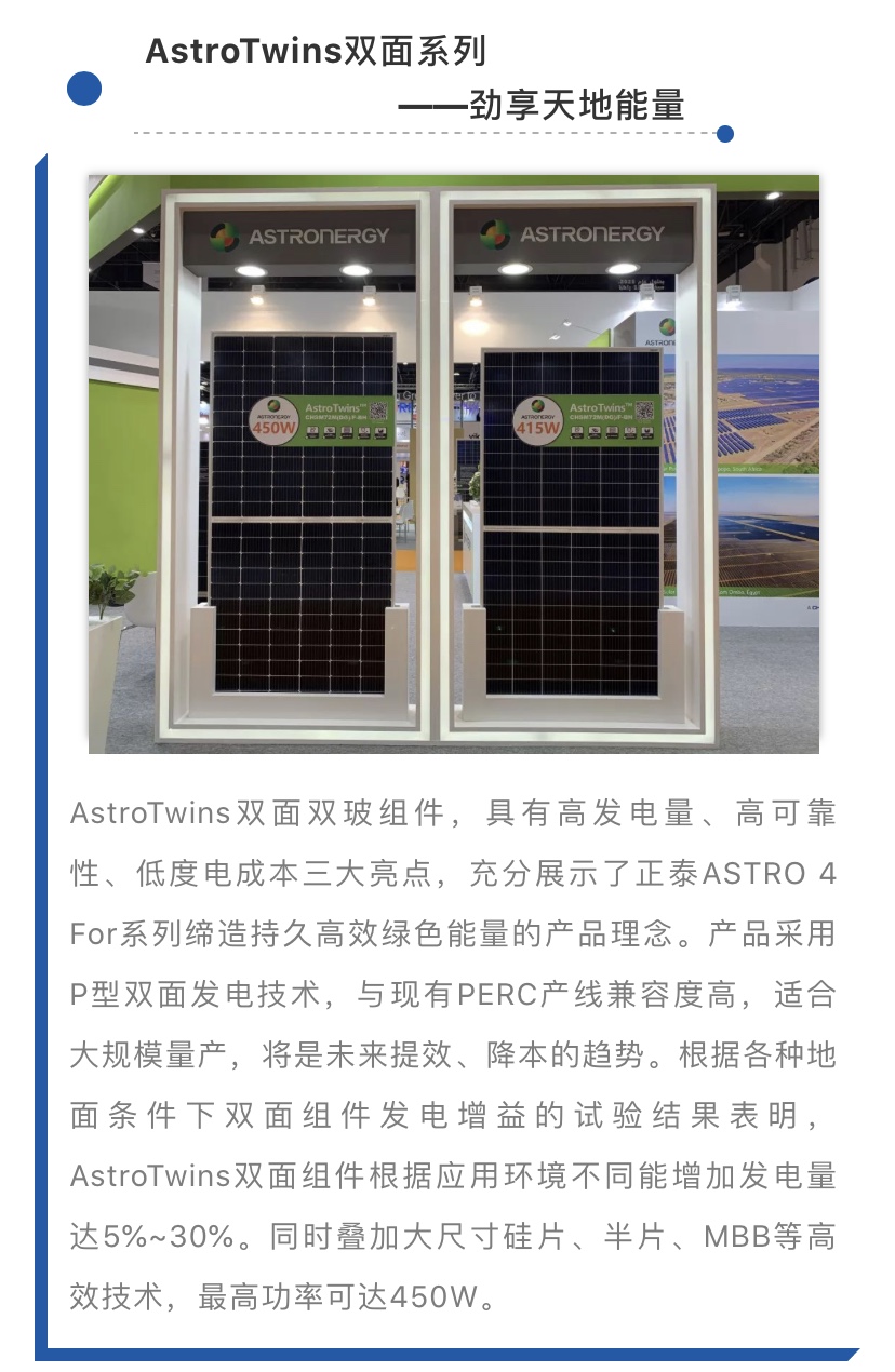 1579429529729044.jpg 微信圖片_20200119182508.jpg