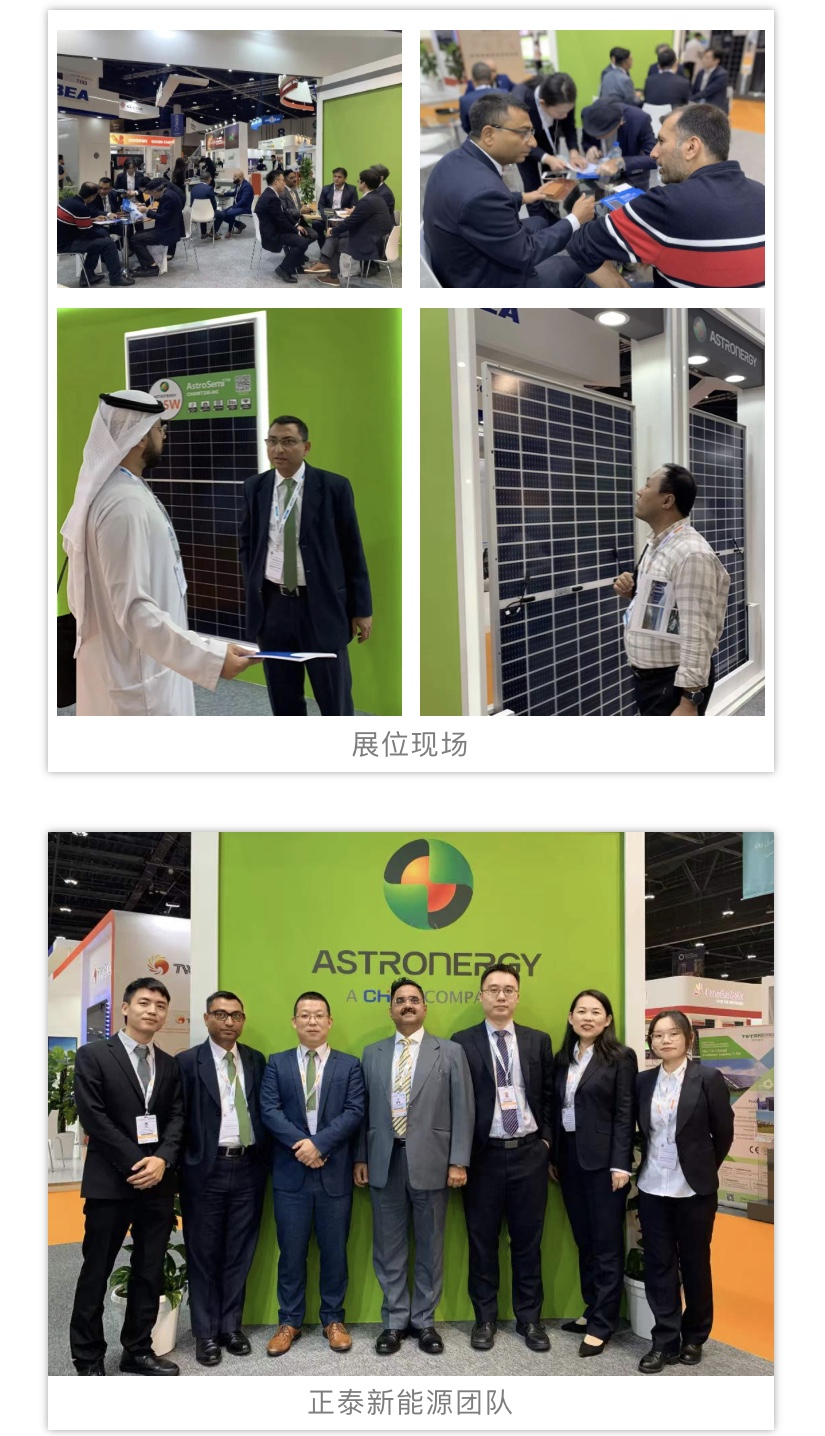 1579429588453081.jpg 微信圖片_20200119182503.jpg