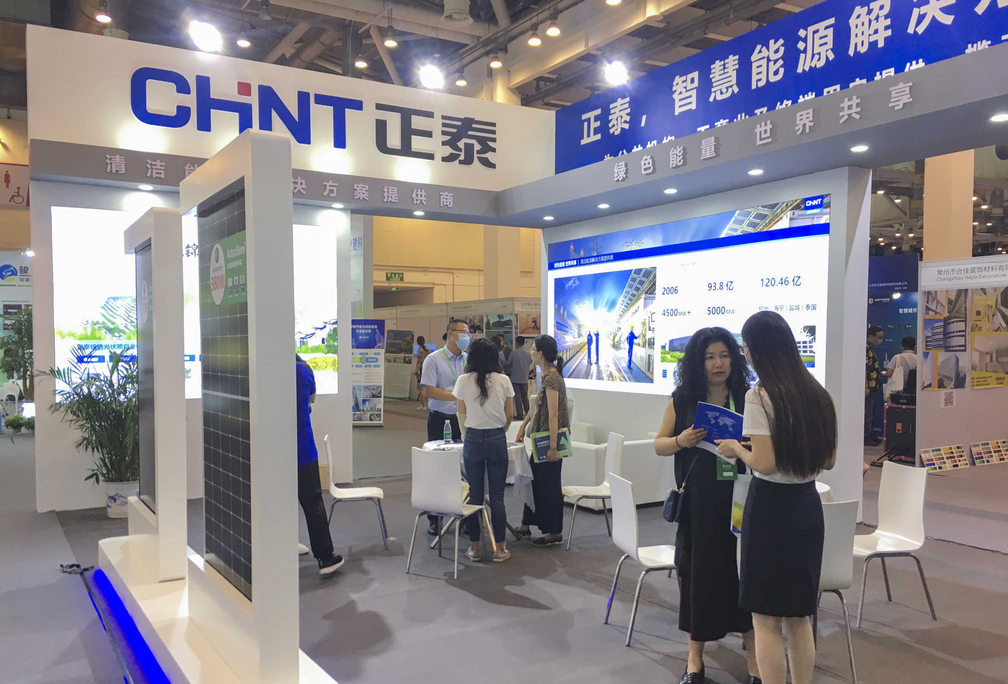 1598941107764201.jpg 1598941107764201.jpg