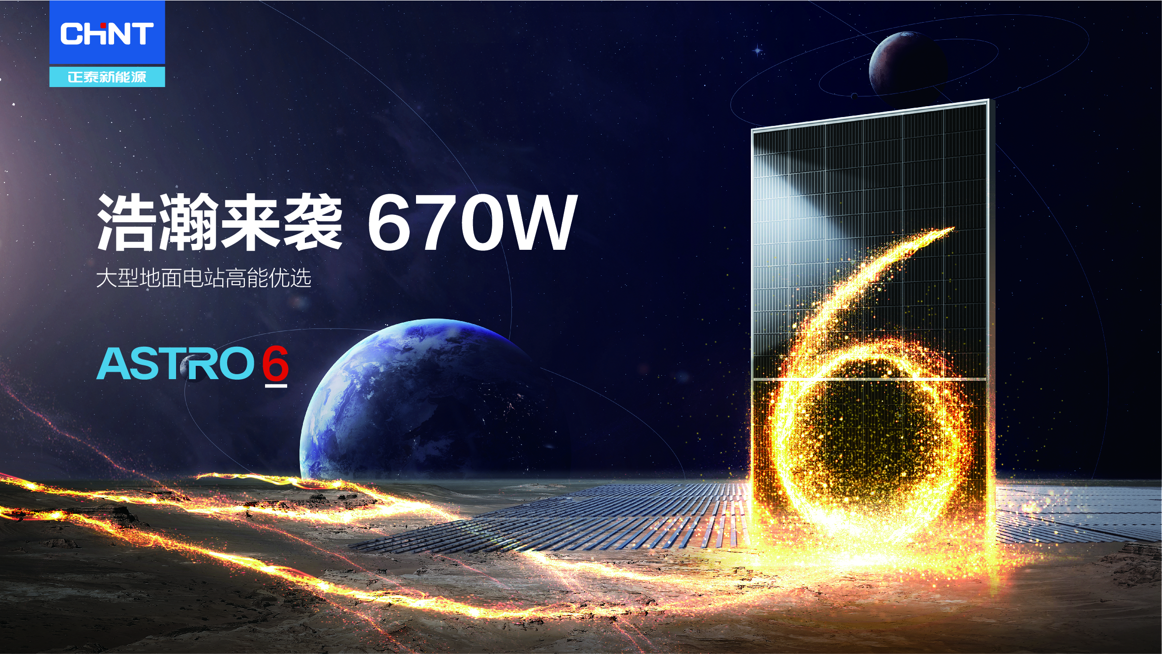 1634103558827285.jpg 微信圖片_20210607141846.jpg